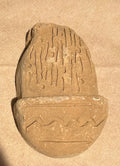Michoacana